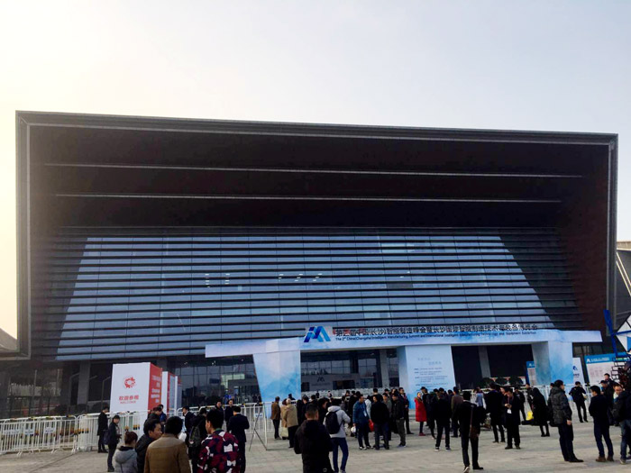 Changsha Intelligent Expo ended perfectly, Wanshsin Seiko high-precision reducer attracted the attention of all major brands in the world