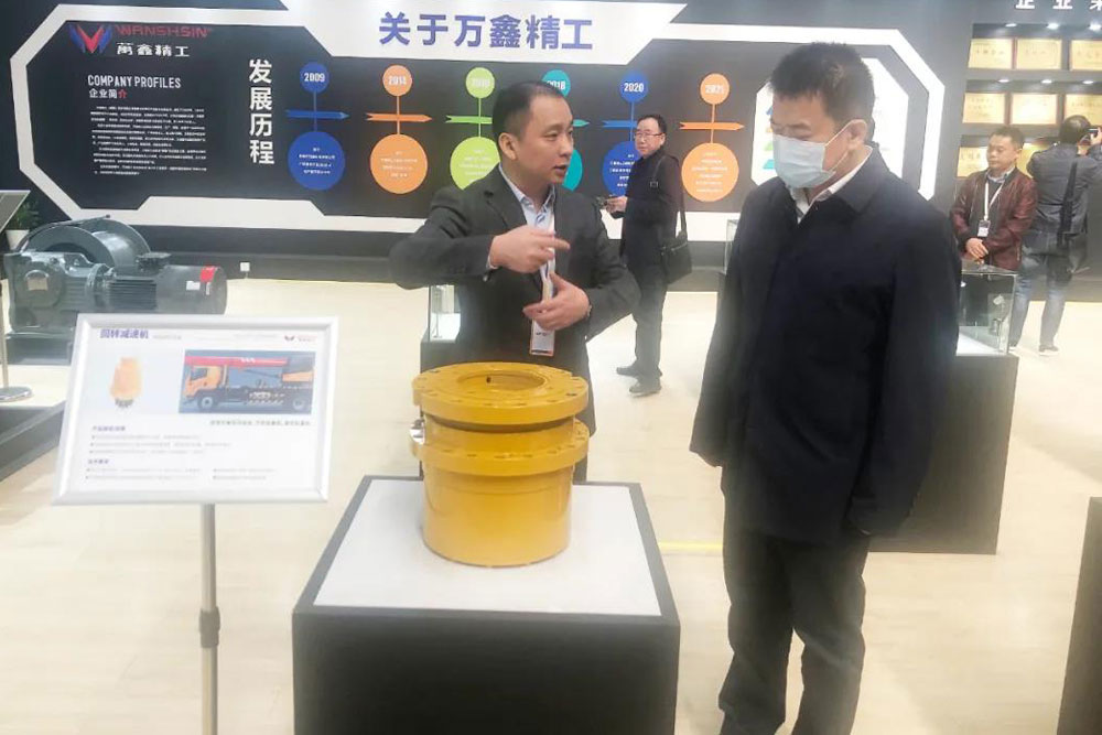 Director of Hunan Aerospace Administration Mr Tang Yingwei investgated Wanshsin