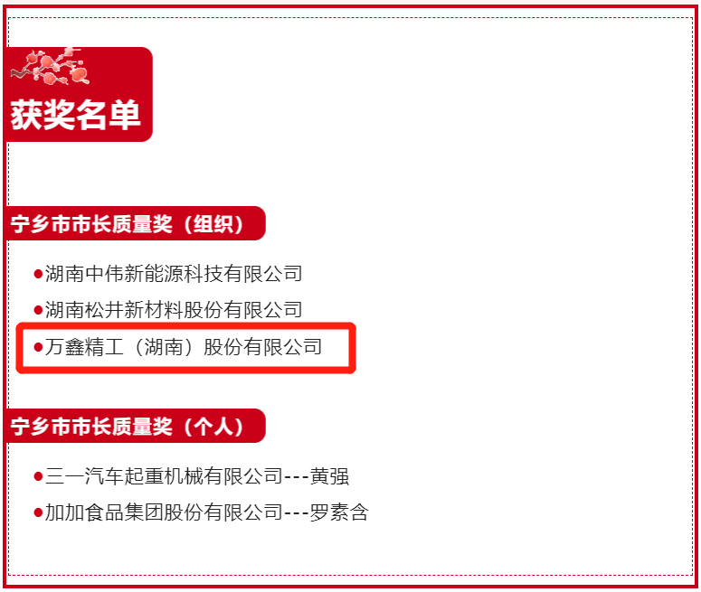 微信图片_20220421102400.png