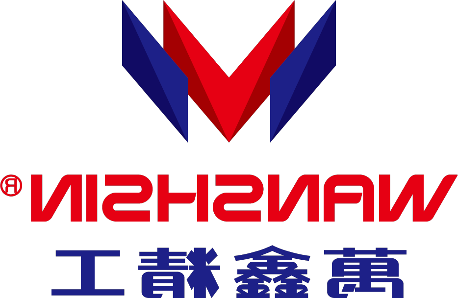 公司logo镜像（竖版透明背景）.png