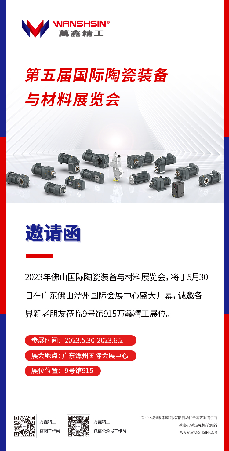 1684975584124674.jpg 1684218439893(1).jpg