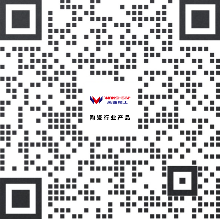 1684977433208835.png 周诗婷企业微信二维码.png